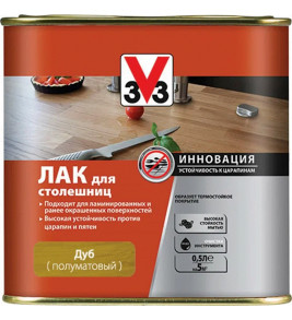 copy of Лак V33 для столешниц бесцветный глянцевый 0,5